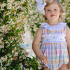 Rainbow Gingham