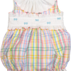 Rainbow Gingham